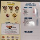 청년다방낙민수안점