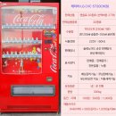 피에스타PC방 구미공대점 이미지