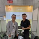 스카이코리아 이미지