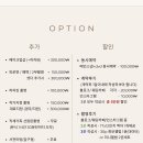 스냅파스텔 이미지