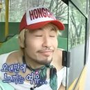 현대가방
