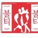 주식회사디원 이미지