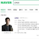 팀지니어스 신흥 이미지