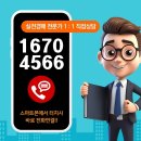 (주)피앤아이 이미지