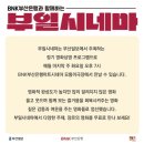 부일농장 이미지