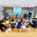 금강종합사회복지관 이미지