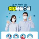 연세재신치과의원 이미지