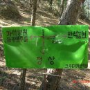한석농장 Daum카페