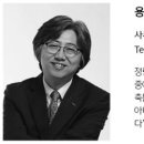 네오크로스구조엔지니어링주