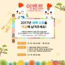 성일씨앤피