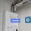 회원동165 이미지