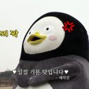 사거리감자탕 이미지