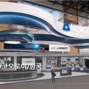 한국야금