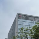 [모두의 회고] LG생활건강 소셜크루 인턴 후기 (서류 / 면접/ 최종 합격)