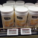 신세계백화점강남점 뉴제스트nuzest 단백질쉐이크 후기