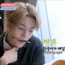 록옵티컬 이미지