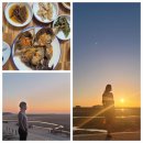 2026.7.12 고창 할매바위 하드프리 이미지