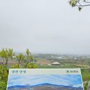 역사힐링길 | 대구대학교 행복숲길 영천 편대장 영화식당 역사문화탐방로 힐링걷기