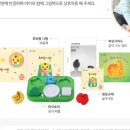 월령15 이미지
