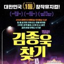 대학로8길 네이버블로그