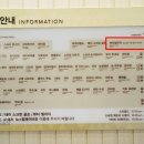 리헤어빌리지 이미지
