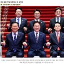 李 대통령 “연임은 야당이 개헌 저지선이라 불가능” 이미지