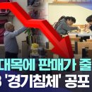 모두타이어 이미지