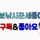 용천농장낚시터 이미지