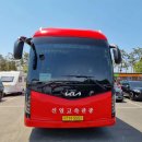 (박물관 출발) 고군산코스 이미지