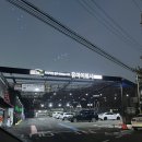 유아이워시 이미지