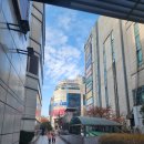 청이담한의원 이미지