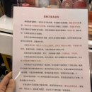 [시안 여행 4박 5일] 왕홍체험/한푸체험/도우인메이크업 후기(연리지 한푸 莲鲤芝 汉服)