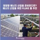 티엔피주 이미지