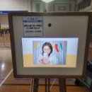 영천동부초등학교 이미지