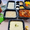 CU 만수남동점 | [배달맛집] 국물닭발 찐 맛집 윤이불닭발 추천 내돈내산