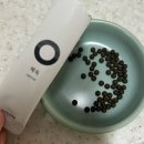 (주)제일한방 | [공지] 부산한방다이어트 디톡스환 &amp; 감량비책으로 단기간 2kg감량 성공한 후기