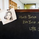 커피내리는그림쟁이