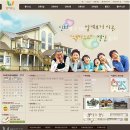 웰하우스 종합건축사사무소 이미지