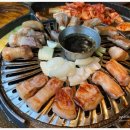 진짜맛있는고기 이미지