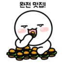 복어촌평촌역점 이미지