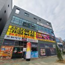 물금점핑피트니스 - 양산시 범구1길 21 | 물금점핑피트니스