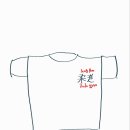 송암유도관 이미지