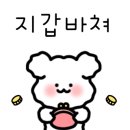 세븐일레븐 대구범어중앙점 이미지