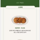 여행의온도 이미지