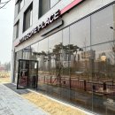 투썸플레이스아산탕정