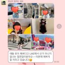 [배송&amp;도착후기] 크리스마스선물 미키 더블비 복주머니 메조겨울왕국 샤리템플 어스매직🎄✨❤️