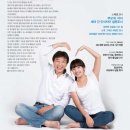 공감투자연구소