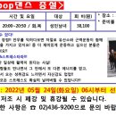중랑체육관 이미지