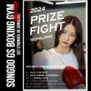 청라복싱클럽 이미지