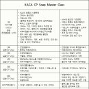 봄별공방